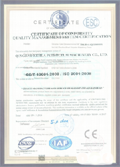 筠连智慧导览界面示例